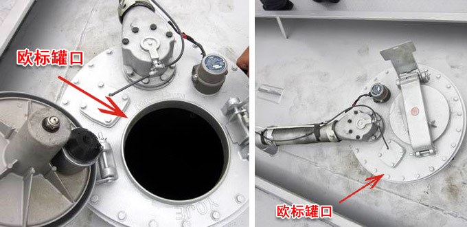 藍牌加油車歐標罐口圖片 藍牌加油車歐標罐口圖片